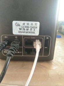 网线如何连接电脑最好