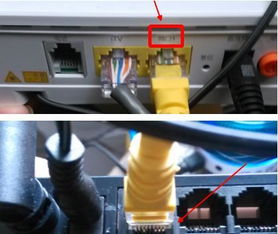 我的笔记本,无线网连上了但是有个黄色感叹号,不能上网,但是插上网线的话无线网就恢复正常了,很苦恼怎