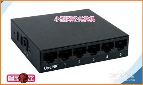 电脑网线终端到户的几种连接方法