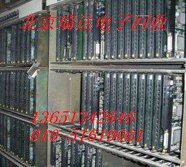 北京废品回收 北京电脑回收网 北京废品回收网 北京家电回收网 北京金属回收网 北京塑料回收 北京主板回收 北京电子垃圾回收 北京空调回收 北京打印机回收 北京电线电缆网线回收